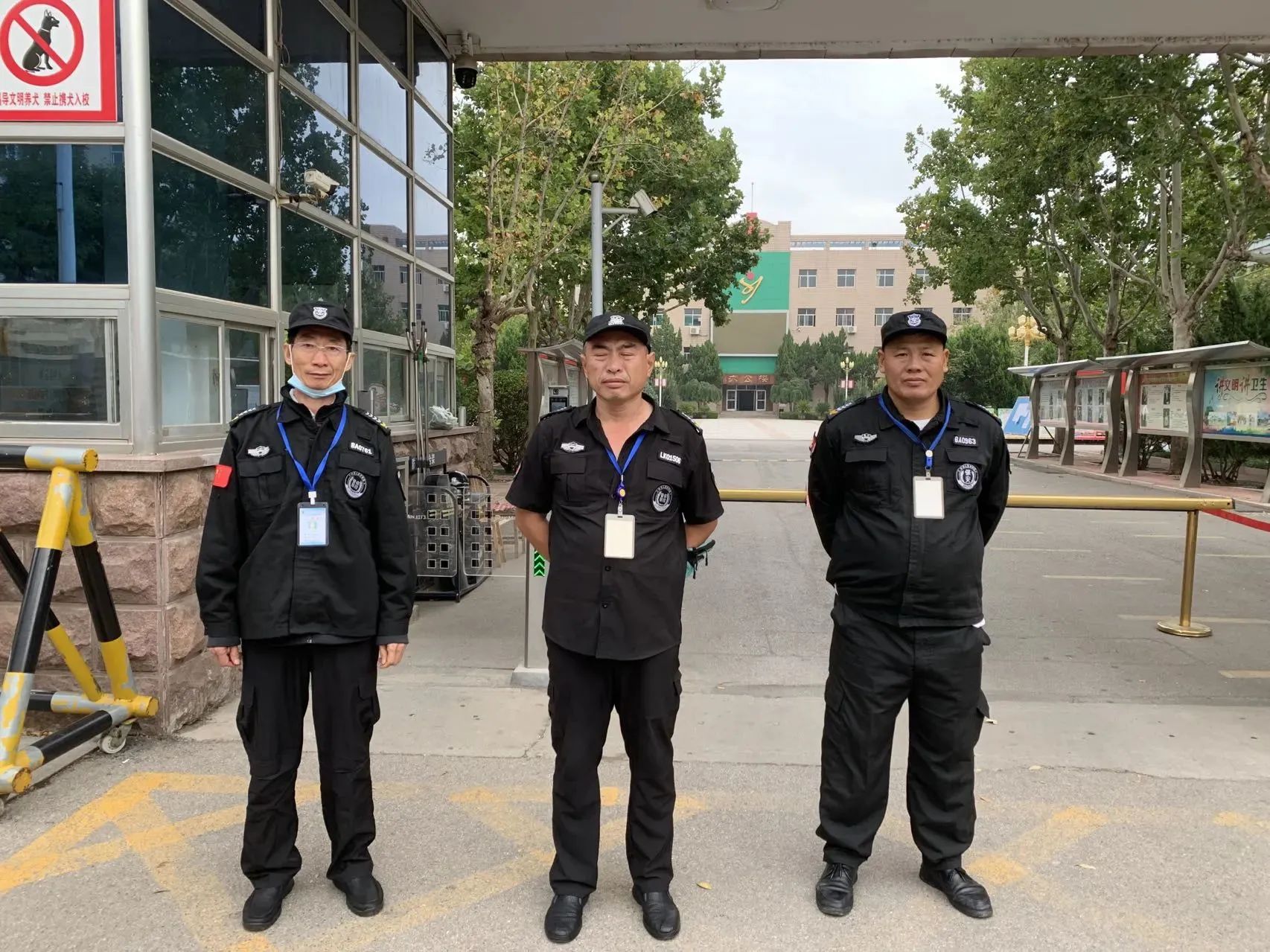 【工作動(dòng)態(tài)】校園安保管理持續(xù)發(fā)力，全力筑牢校園安全防線