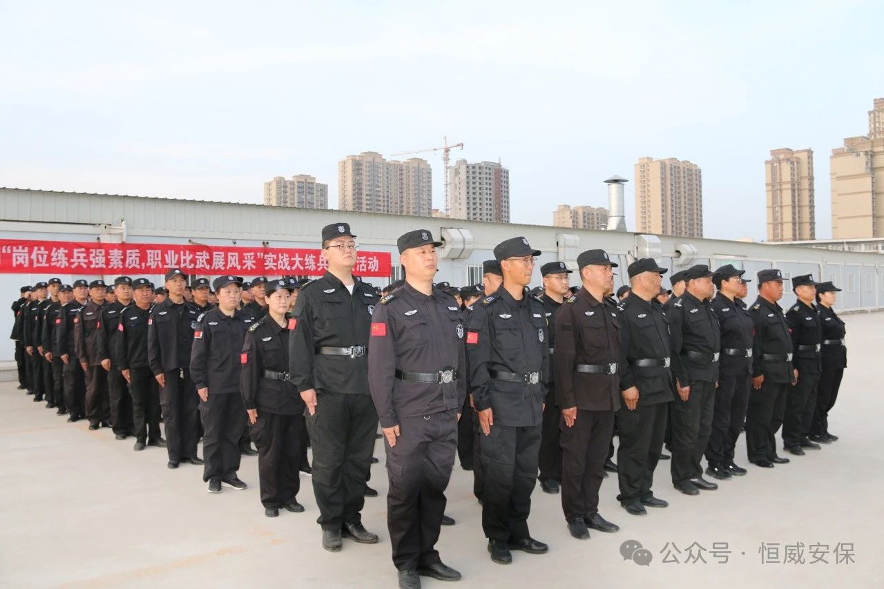 【培訓(xùn)提升】基勵(lì)精兵，驗(yàn)收考核促提升|公司組織春季練兵考核驗(yàn)收