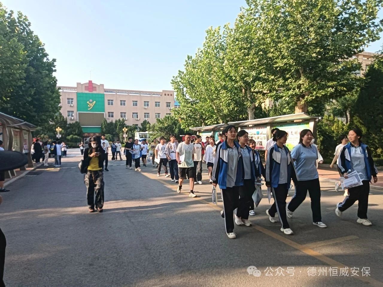 【護校安園】守護夢想 平安有我|公司圓滿完成2025年德城區(qū)高考安保任務