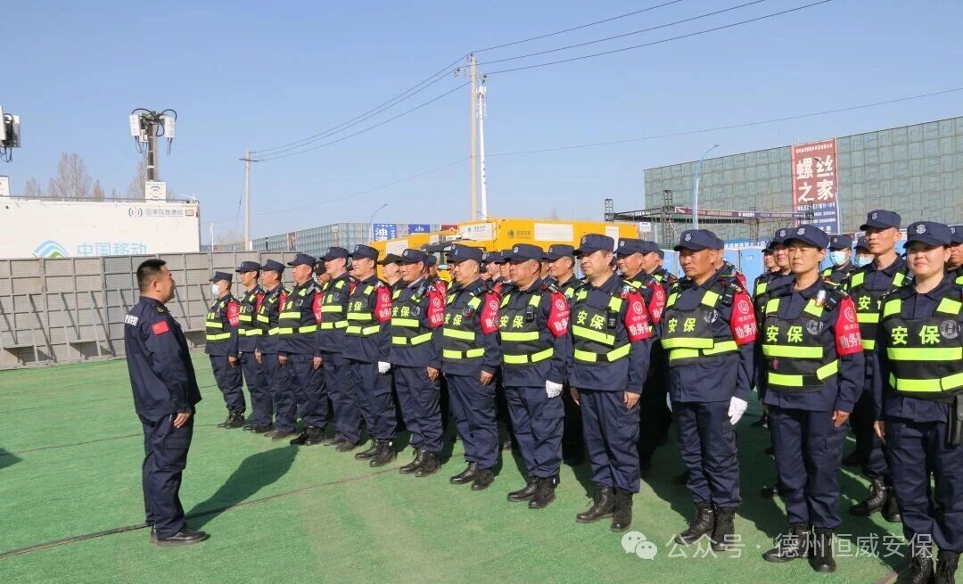 邁向2026，恒威守護(hù)永不止步！