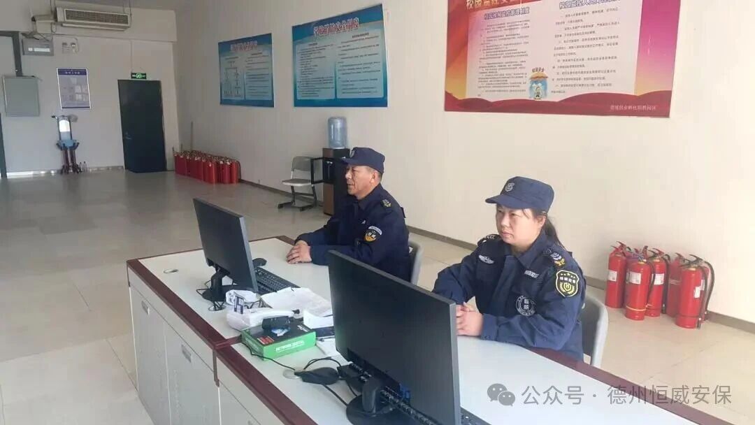 【春節(jié)我在崗】恒威保安用堅守詮釋責(zé)任 行動守護(hù)平安