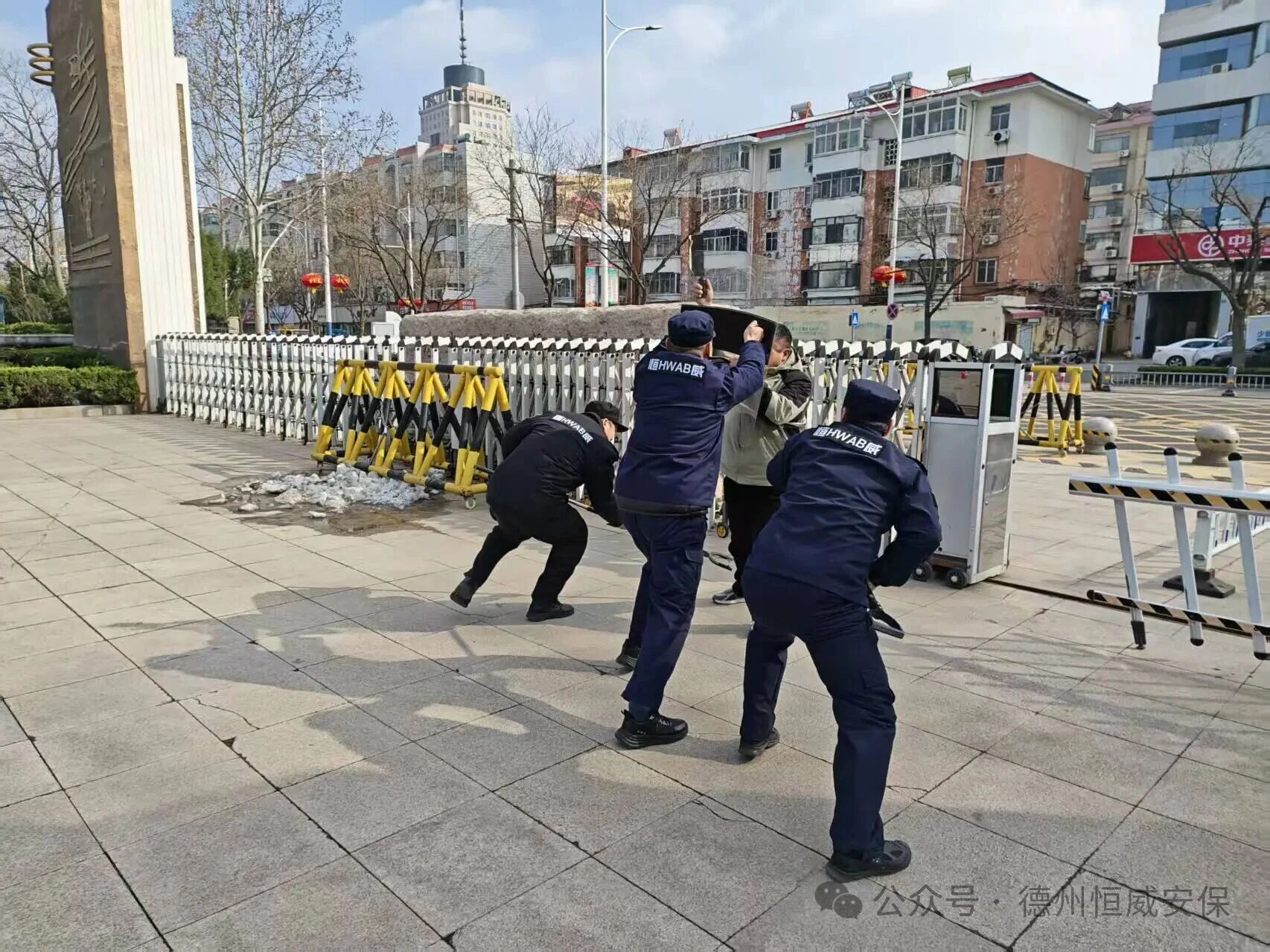 【工作動態(tài)】“小”單元 “大”戰(zhàn)力——公司組織開展最小作戰(zhàn)單元實戰(zhàn)演練